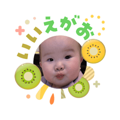 kawaiineeeeeok