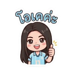 Naparat_20260311185225