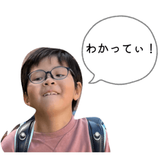 裕斗日常