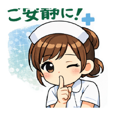 Santa P_20260311225232