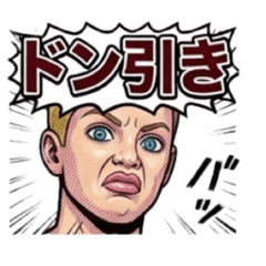 AMIty_20260308200542