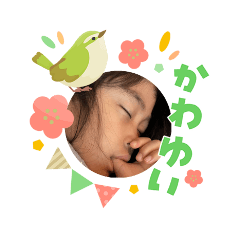 shirou_20260312014003