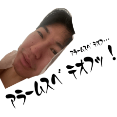 Hatsu_20260312014251