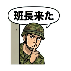 chie_20260308214801