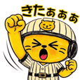 TSK山陰中央テレビ えいっとくん - LINE スタンプ | LINE STORE