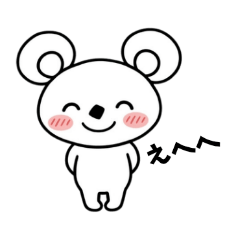 Kochito_20260312082628