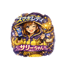sari-chan3773
