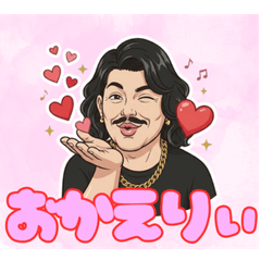 The Fabulous & Sassy Queen's Daily Life