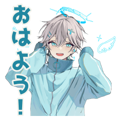 Tenshikaiwai Boy Greetings