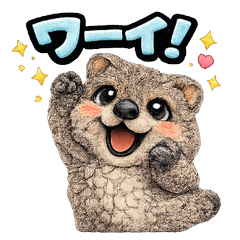 Happy Animal_Quokka Wallaby50