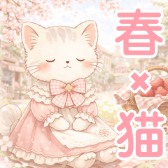 BIG!Stylish Cat Spring Daily Stickers