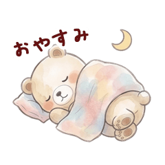 Adorable Bear: Daily Life