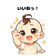 Cute Healing Baby Stickers for Moms