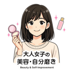 Beauty&Self-Improvement for Adult Women