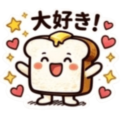 yurukawa bread pankichi stickers