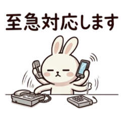 Usapo.Series 2: Business Explosion