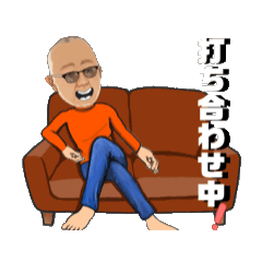 KOUKI_20260312123018