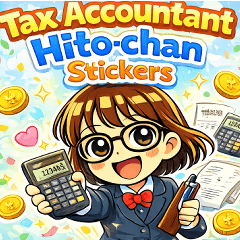 Tax Accountant Hito-chan Stickers