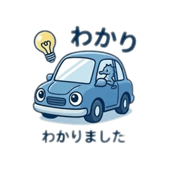 TAZMICAR_20260312111634