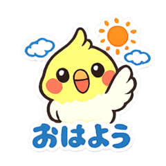 Cocktail Nomal chan