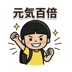 QWERTY_Boy_p