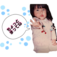 koara_20260308232906