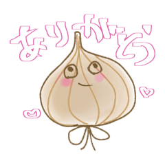 Suzuno_20260308215457