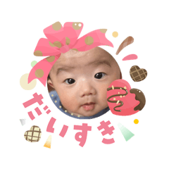 Umipanda_20260312120956