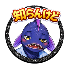 yu - ka_20260312115502