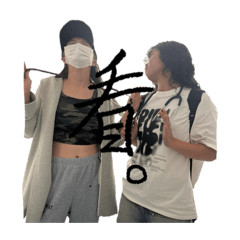 until we become nightingales 1st grade