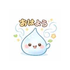 IWACHI_20260312122513