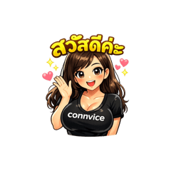 panawat47_20260311190915