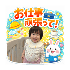 chika_20260309001753