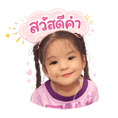 Pumpui_20260311204833