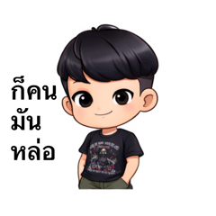 YING_20260311210356