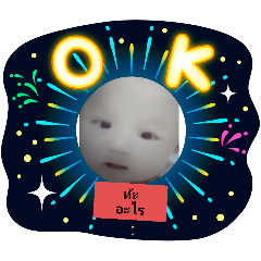 ikkyu_20260311211548