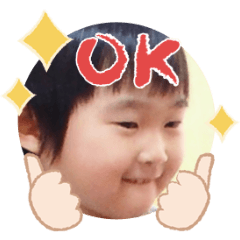 Uchinoko stamp_2026031136008