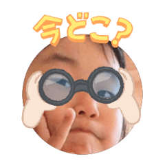 Uchinoko stamp_2026031236003