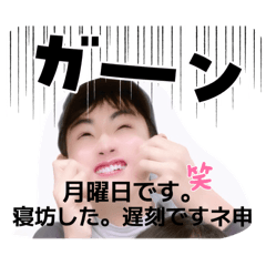 otonyannnnn_20260309075333