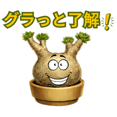 Cute Houseplant Pun Stickers