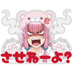 mokko_20260309043942