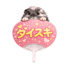 yuitan_20260309042310