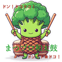 Matsuburo Taiko Stickers