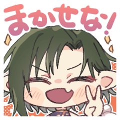 Green-Haired Mafia: Daily Life Sticker