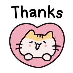 Friendly Cat English