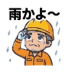 Imuimu_20260312123633