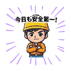 Imuimu_20260312122708