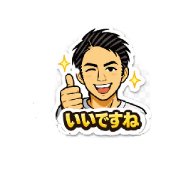 higatoshi_20260312132326