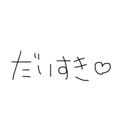 Yuzu_20260312132620