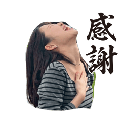 iiii_20260312132510